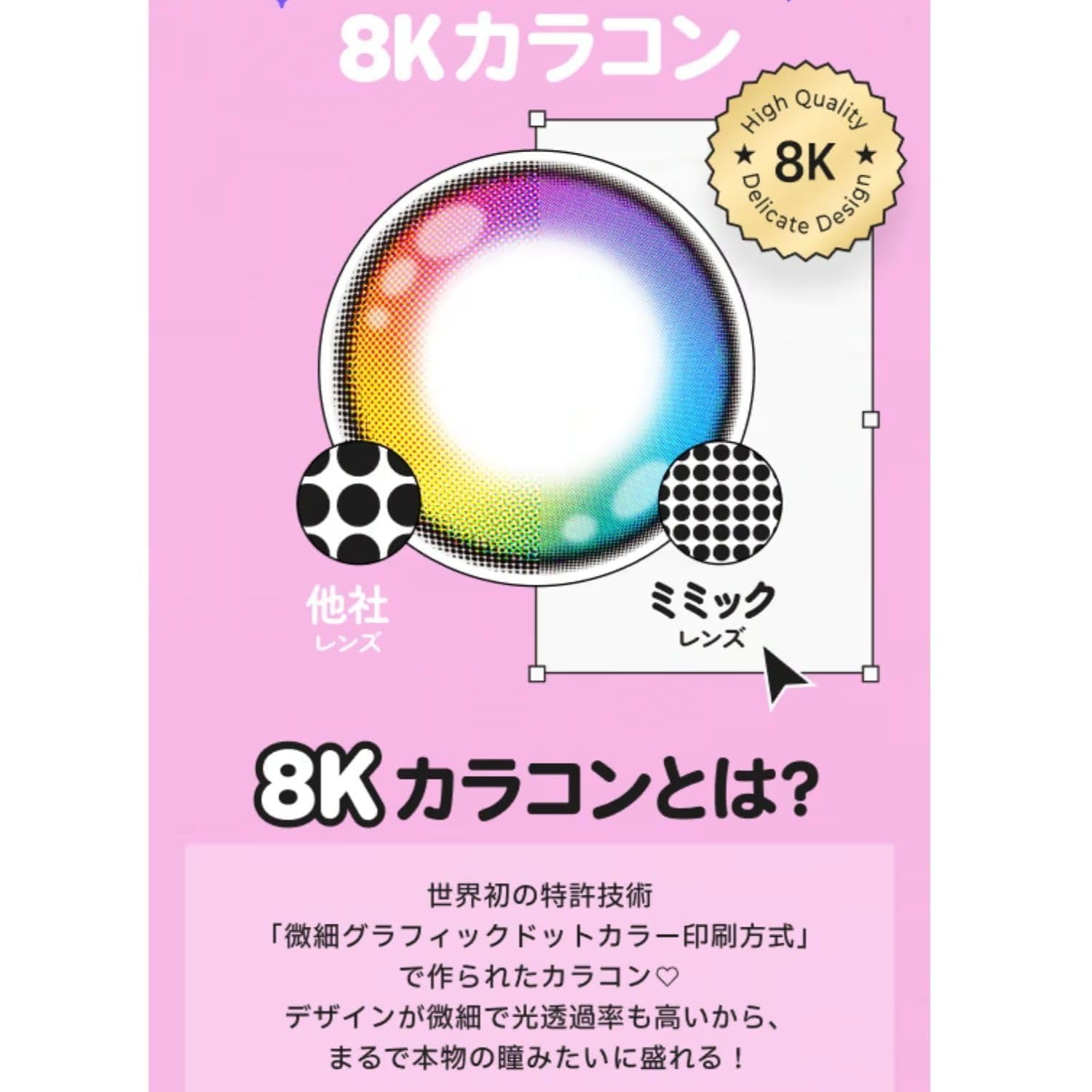 【極美品】チョンチー　レジェンド　ミラー　1ED 世界約14枚 極美品】チョンチー レジェンド ミラー 1ED 世界約14枚 - メルカリ